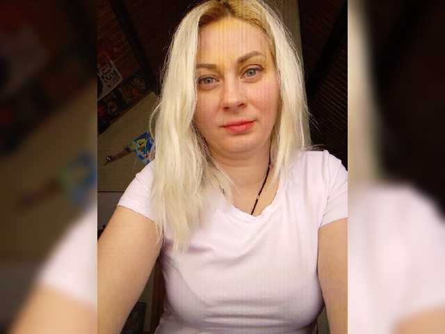 Broadcast screenshots Inrika