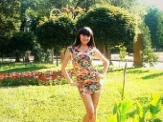 Erotic video chat intinra