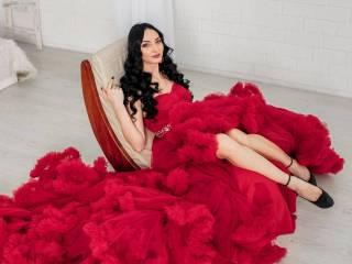 Erotic video chat invitingeva