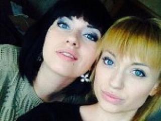 Erotic video chat inyan616
