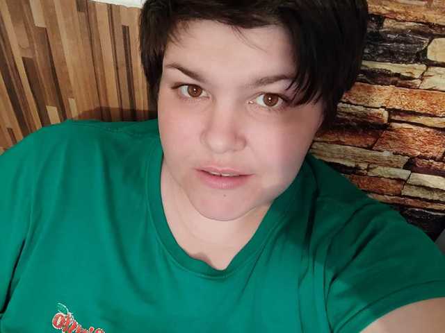 Photo of the profile IonyElla28