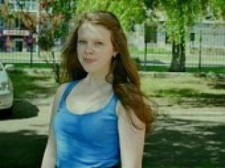 Erotic video chat iramalina