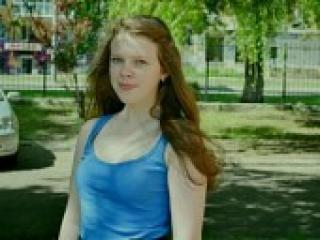 Erotic video chat iramalina