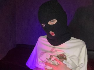 Erotic video chat Ireeens