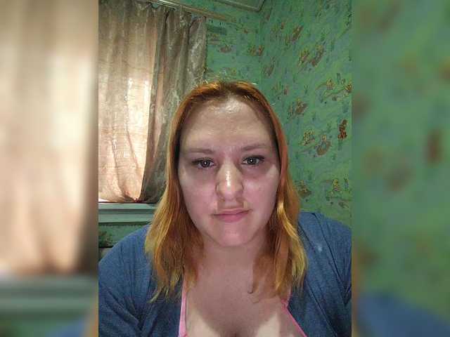 Broadcast screenshots Iren9713