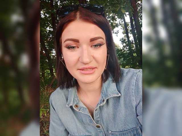 Broadcast screenshots IreneGold