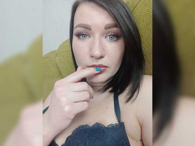 Broadcast screenshots IreneGold