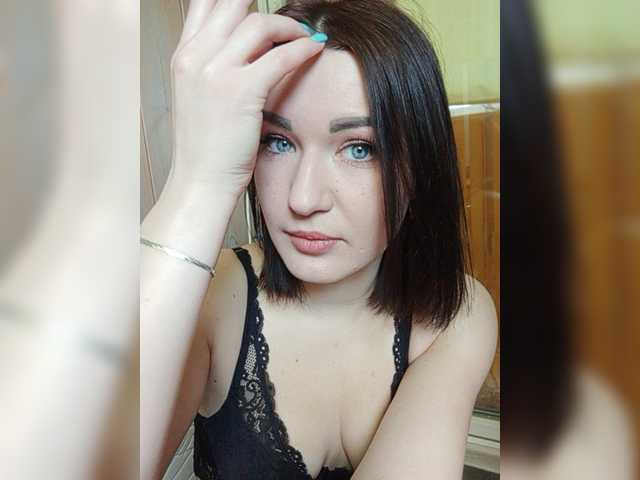 Broadcast screenshots IreneGold