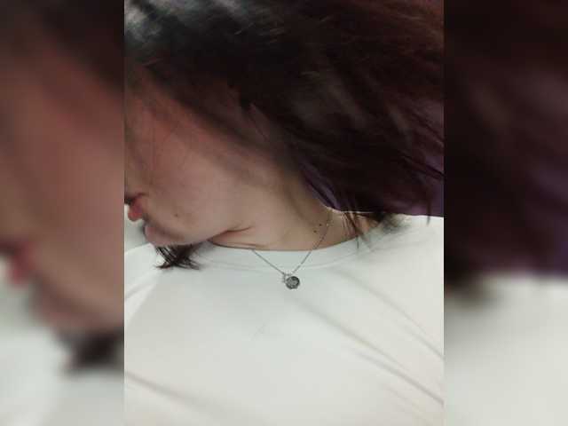 Broadcast screenshots IreneGold