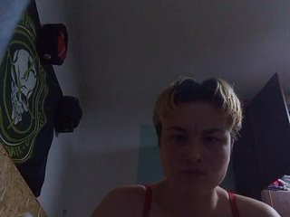 Erotic video chat IreneMoon