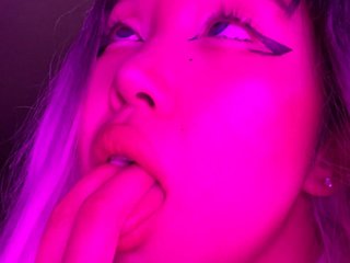 Erotic video chat RayAuthentic