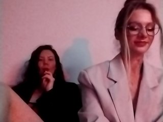 Erotic video chat Irina11