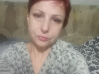 Erotic video chat Irinasa