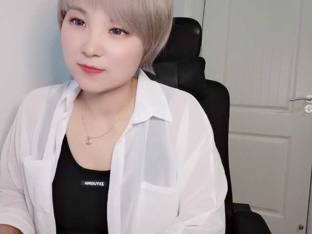 Broadcast screenshots Iris-Ivy