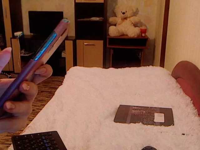 Broadcast screenshots Sunny_Bunny