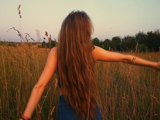 Erotic video chat IrisLuna