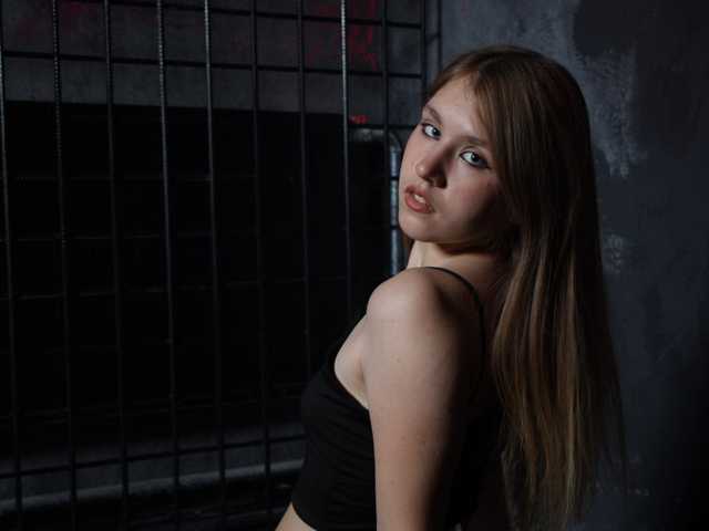 Photo of the profile IrisRain