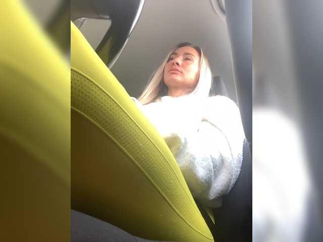 Broadcast screenshots Isizzu