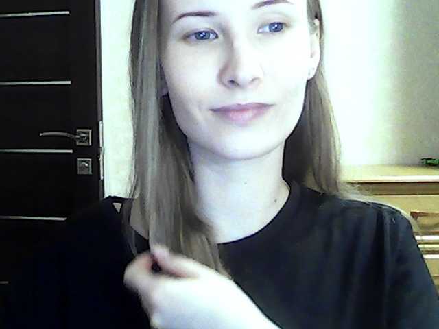 Broadcast screenshots Sladkaia138