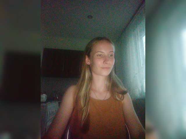 Broadcast screenshots Sladkaia138