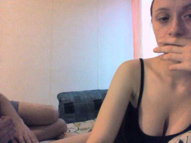 Broadcast screenshots christine_me