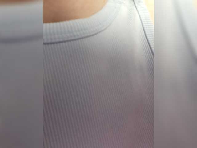 Broadcast screenshots christine_me