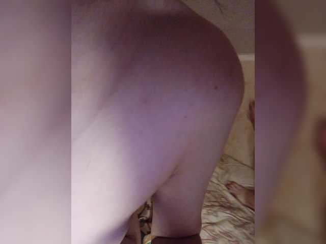 Broadcast screenshots christine_me