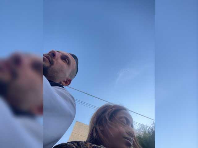 Broadcast screenshots Ithak99