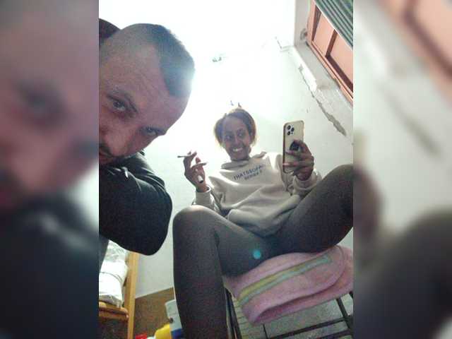 Broadcast screenshots Ithak99