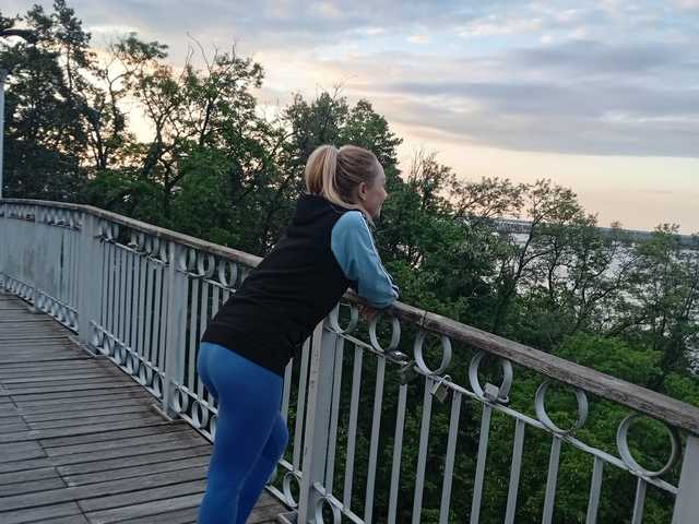 Photo of the profile Ivannalove05