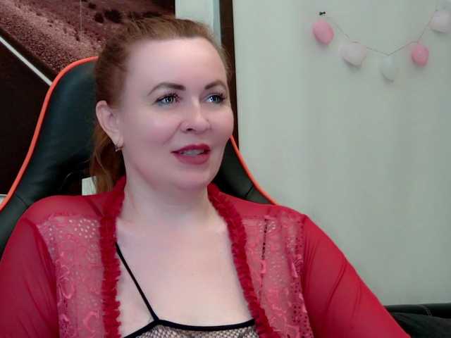 Broadcast screenshots IrennaShine