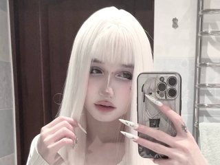 Erotic video chat iwannarock