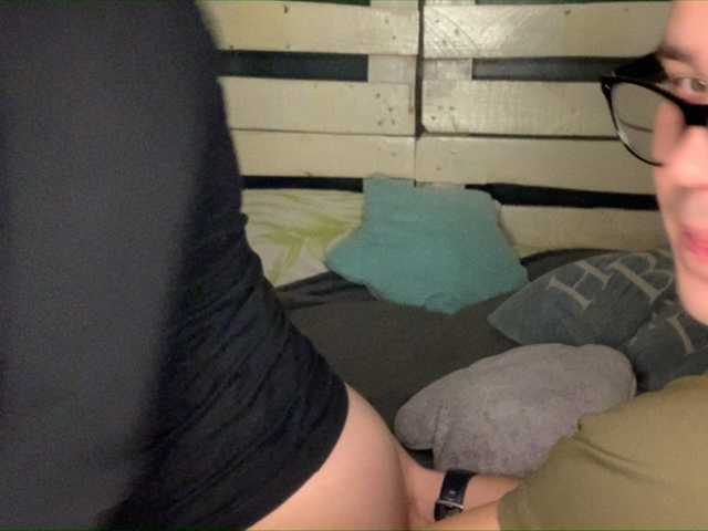 Broadcast screenshots IYakll1