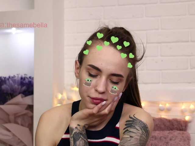 Broadcast screenshots BabyYoda