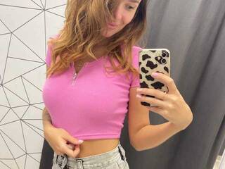 Erotic video chat GweStefani