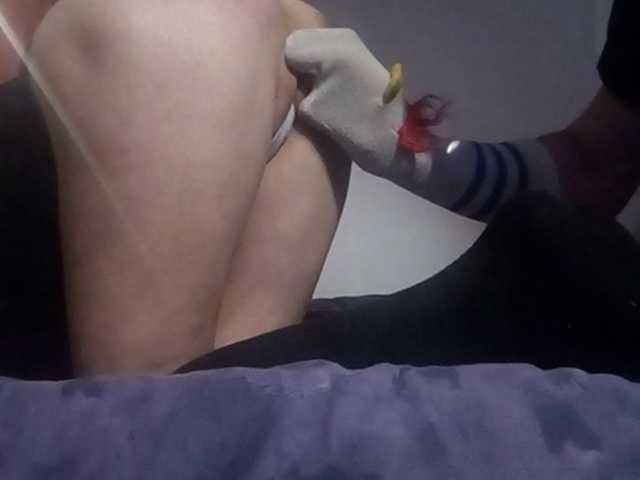 Broadcast screenshots Jaculahot