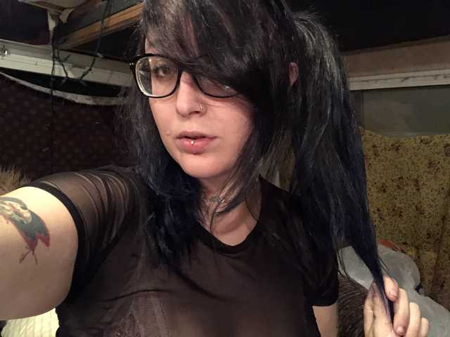 Photo of the profile Jadedmaryjane