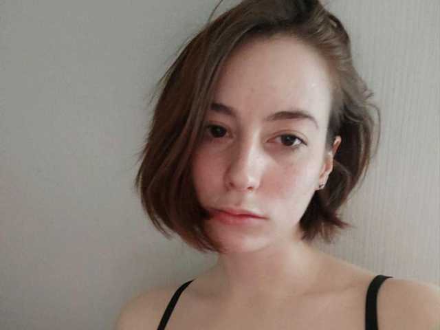 Photo of the profile Jaelka