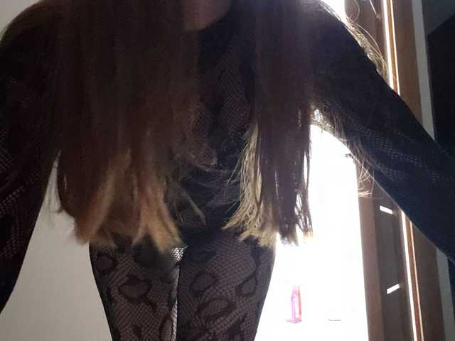 Photo of the profile JaneFoxx