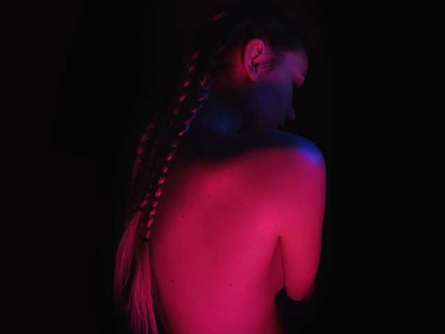 Photo of the profile JaneMine