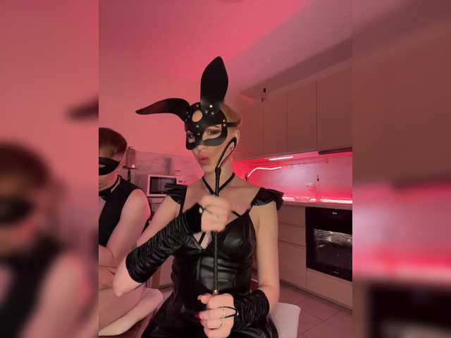 Broadcast screenshots SOFYandMIKE