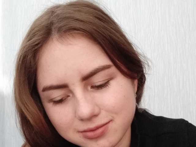 Photo of the profile Janinara