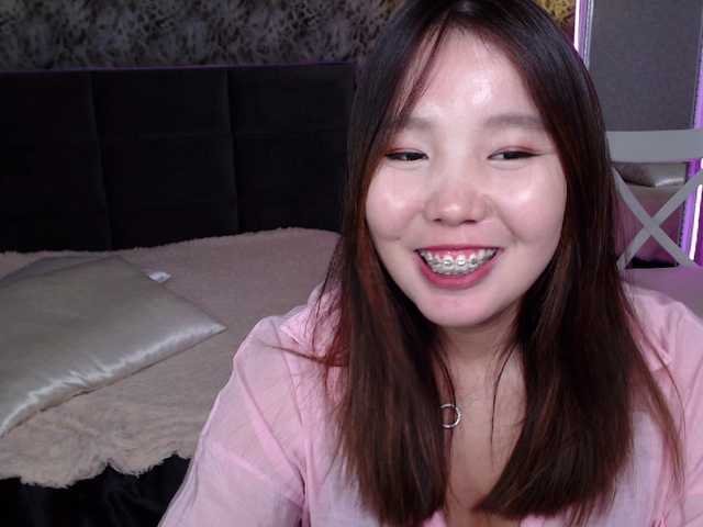 Broadcast screenshots JaninKai