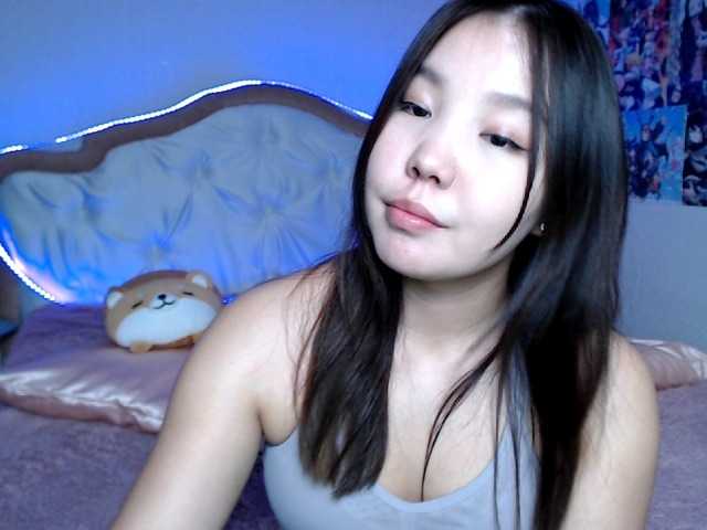 Broadcast screenshots JaninKai