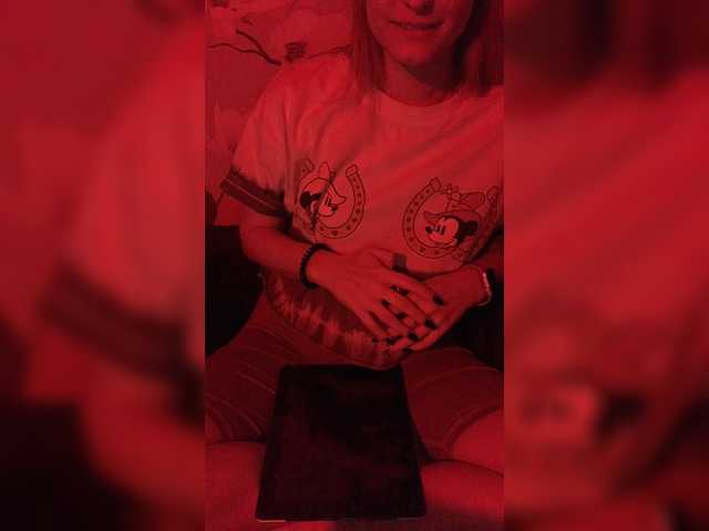 Broadcast screenshots Jasmine-mall