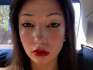 Erotic video chat jasmine-mimi