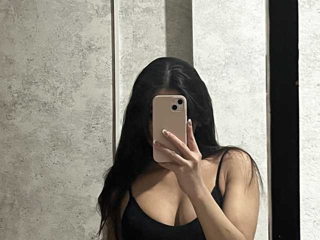 Photo of the profile Jasmine-mur