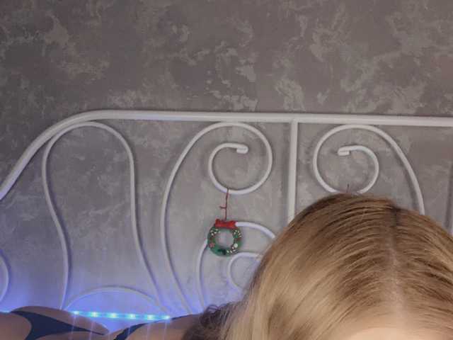 Photo of the profile jasmiehot69