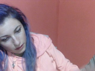 Broadcast screenshots JASMINNICE112