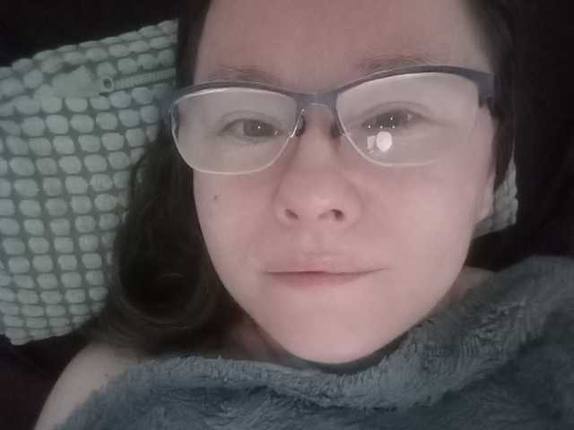 Photo of the profile Jennabella